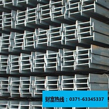 �����A��F���S��ֱ�l���Q235 Q345���| ���ݬF؛Ҏ��ȫ���ݳ�؛