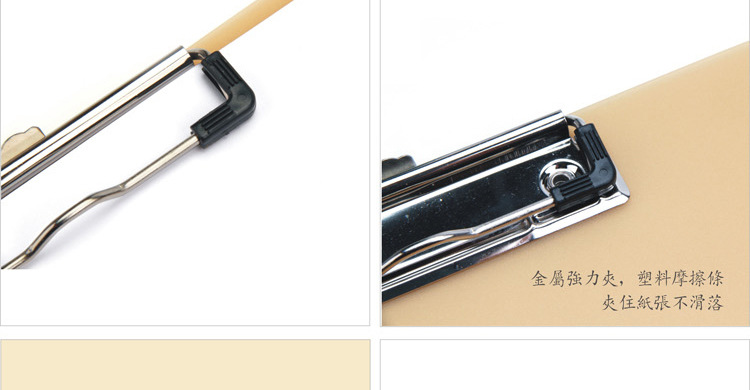 时代良品详情页模板_08