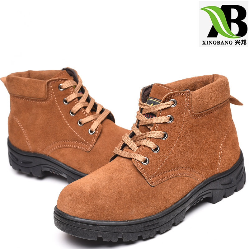 厂家货源 防砸防穿刺劳保鞋工作鞋轻便透气车间工人作业防护鞋