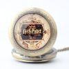 The new Harry Potter Harry Potter Piccination Pocket Watch Male Student Clothing Substant Wholesale