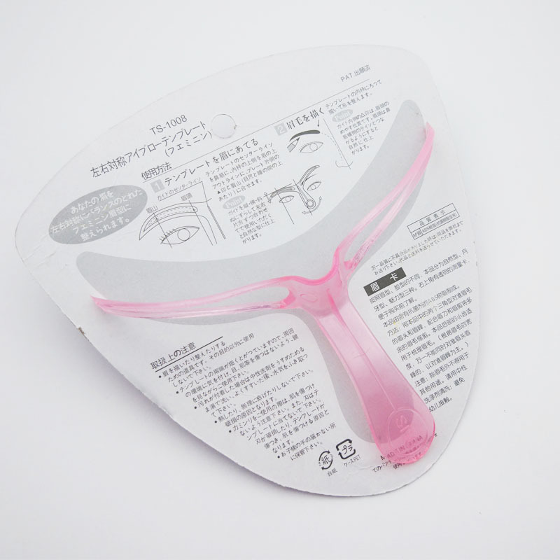 IMG_20171122_132509786868