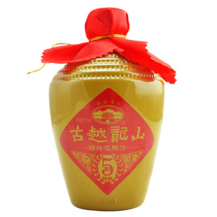 Shaoxing Rice Wine Guy Longshan пять лет Chenhua Caring Wine 500 мл*8 -загруженная бутылками