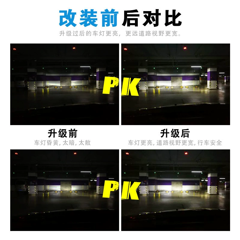 LED-модифицированная лампа, головные фары, C6, новая коллекция, прямая поставка с завода