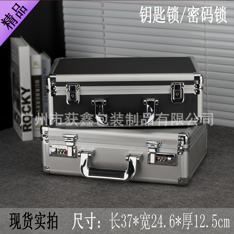 广州厂家直销铝合金仪器箱 加工生活设备五金工具箱