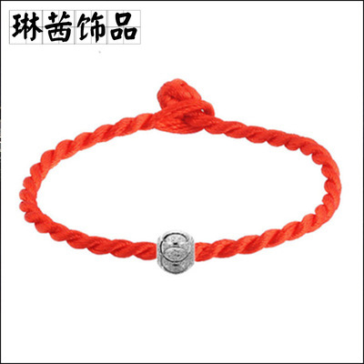 Ethnic style Red string bracelet Yiwu Jewelry Year of fate Transfer bead Hand rope Stall goods Shop gift Bracelet