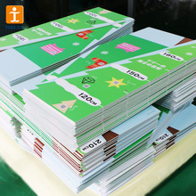 ӡˢV ̈չ[չʾѩ宐Ե