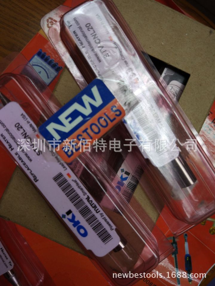 烙铁头STV-CNL20 METCAL 焊接工具