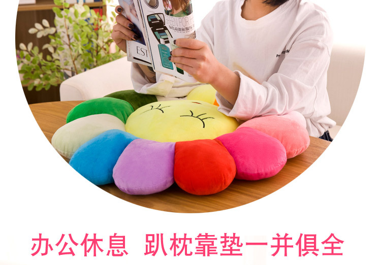 QQ鍥剧墖20171208153045_16