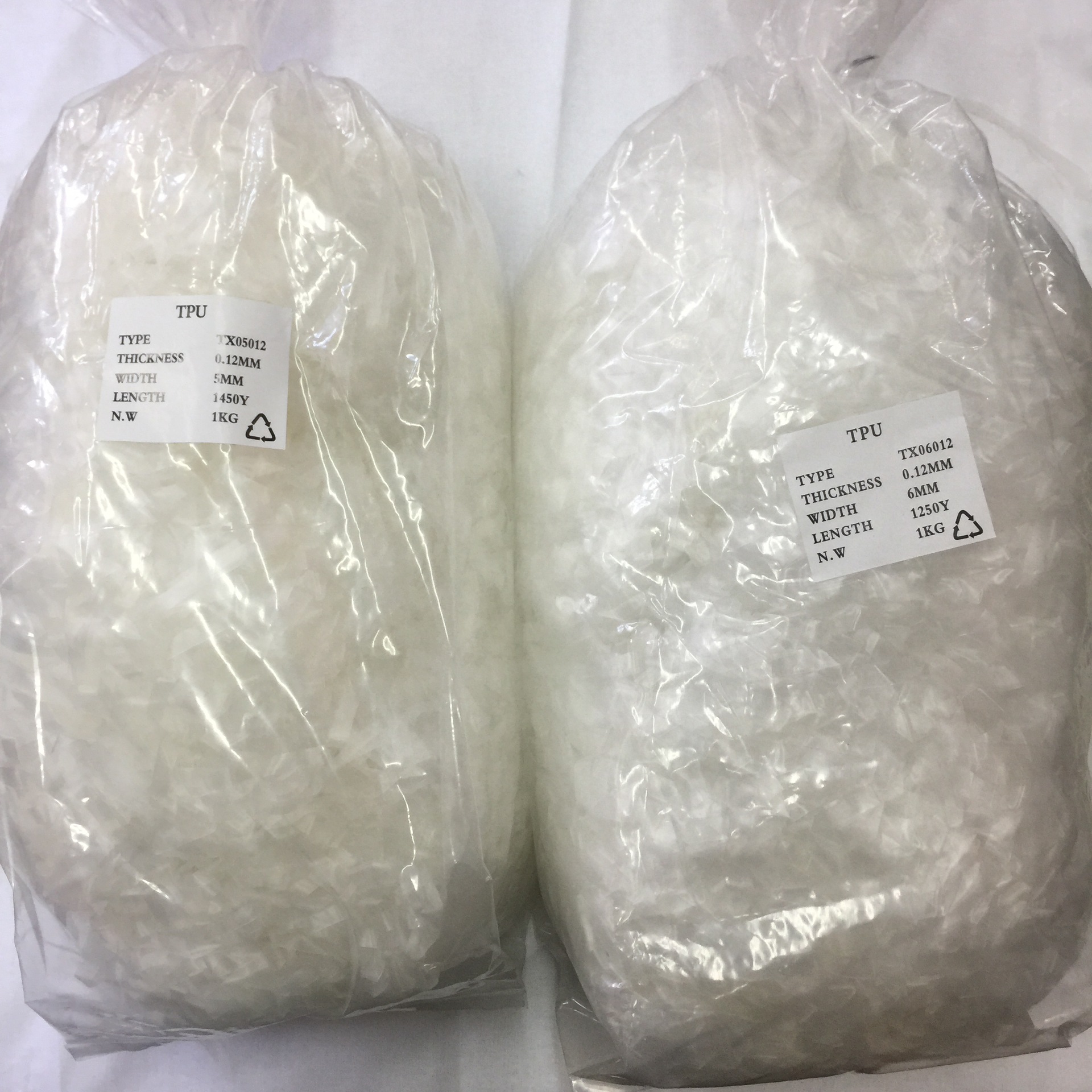 TPU透明带 5MM磨砂肩带 弹力带 内衣文胸肩带隐形松紧带现货供应