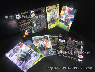 �V�����a���S���w�ۿ�ӡˢ Ϭţ��Ů�������� ����Ʒ 3D���ƿ�Ƭ