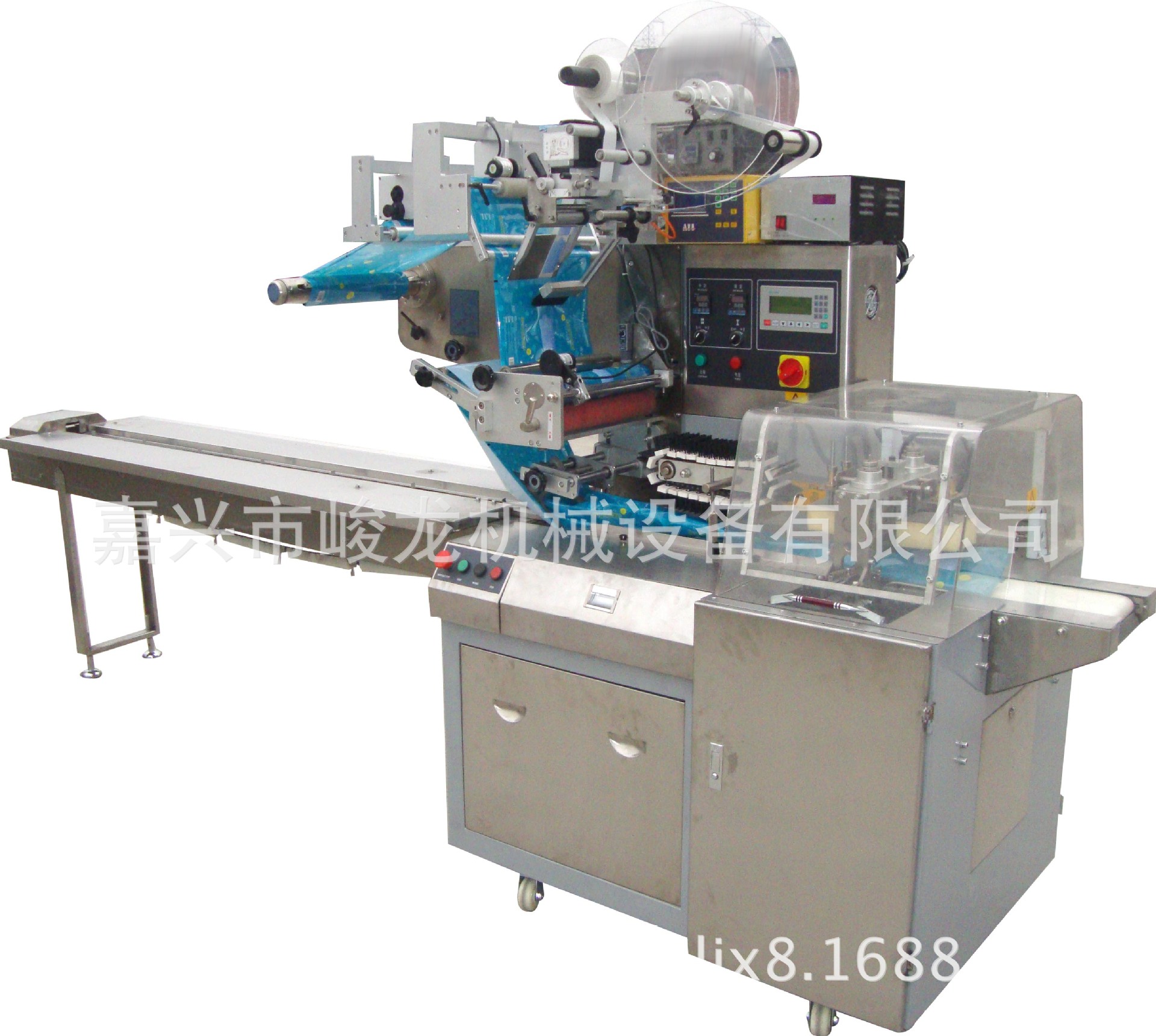 JL-B350往复式全自动抽取式湿巾包装机回转式湿纸巾包装机