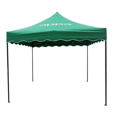 outdoors Advertising tent wholesale fold fully automatic Stall up Exhibition Corners Tent Canopy sunshade outdoors Tent