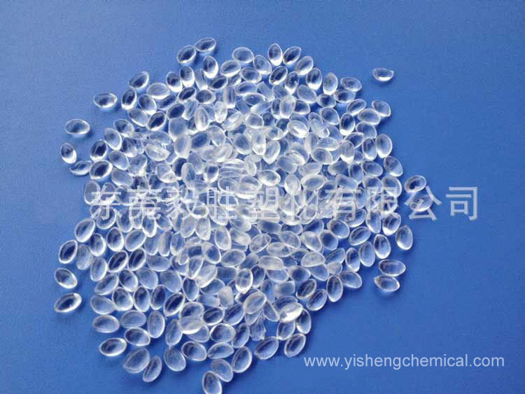 YS-DA9_PP透明增韧剂-01