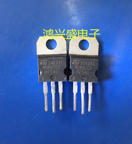 专营三极管批发IRF540原装拆机进口 质量保证