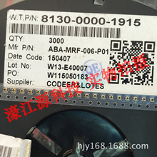 ABA-MRF-006-P01 ��̖���� RF�쾀���l��