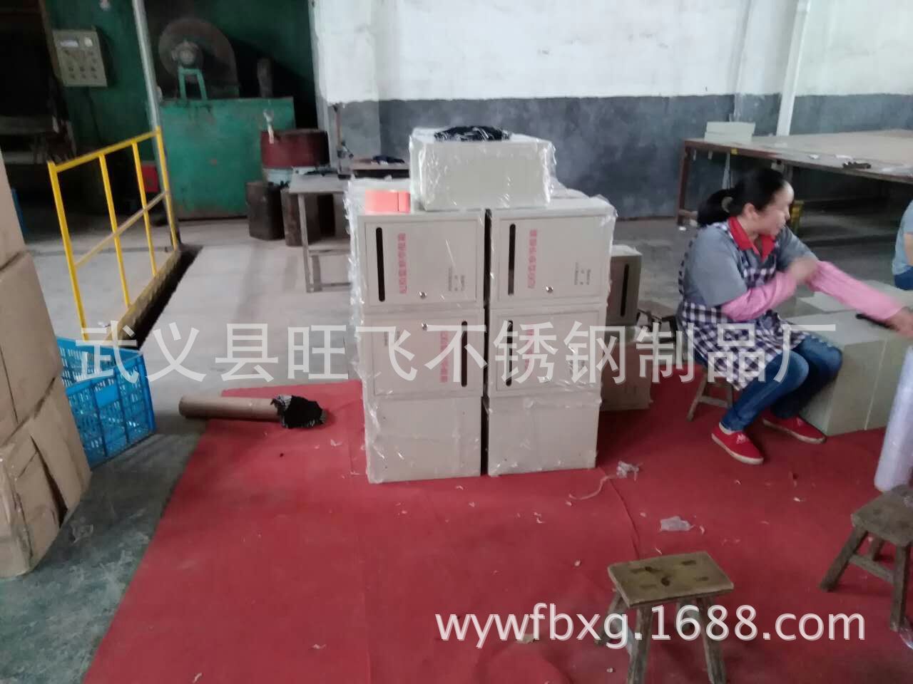 Почтовый ящик специализированный wf-0086 стандарт