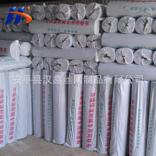 ���l�������⠝����Ĩ�ҾW�񲼟����þW�񲼹���ʩ�����ò��w�W