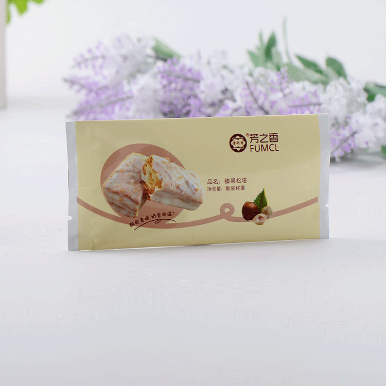 厂家批发定制彩色app零食袋 食品包装袋 休闲零食食品袋Logo印刷