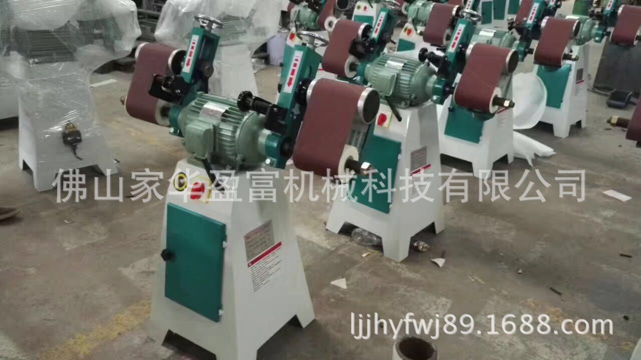 海绵砂光机