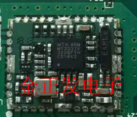 MTK3337 MTK3333 MTK3339 GPS芯片MT3337