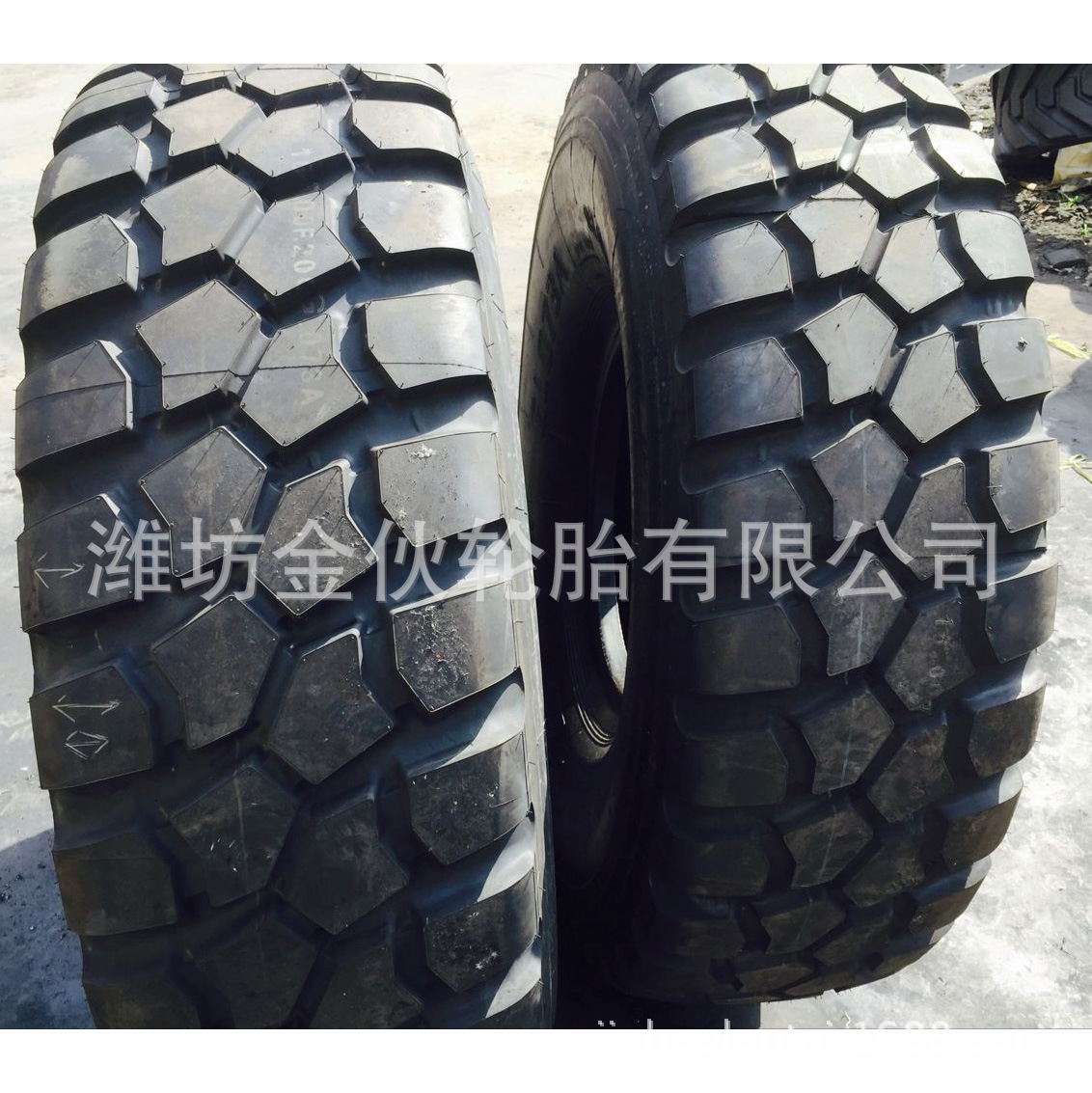 现货促销 16.00R20 前进军车越野GL037A 花纹 消防车轮胎