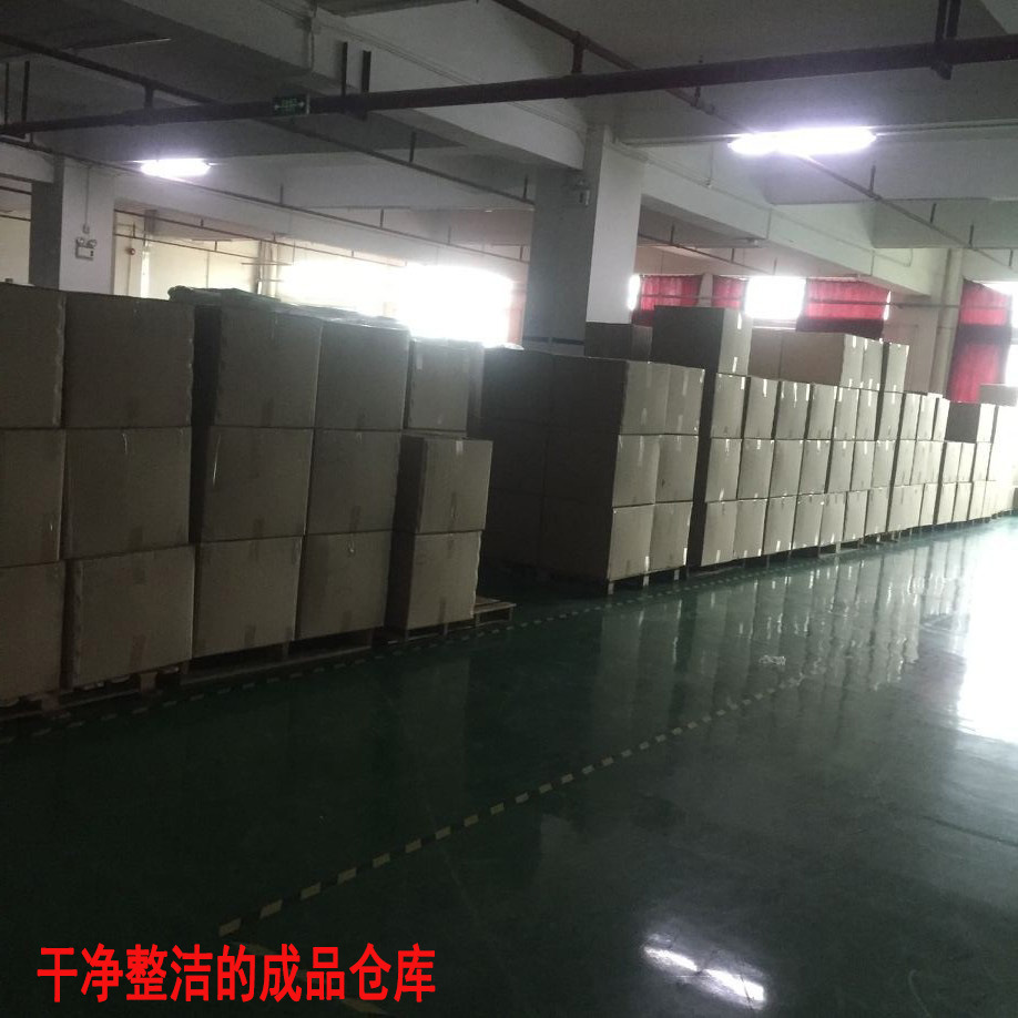 QQ图片20170313085453