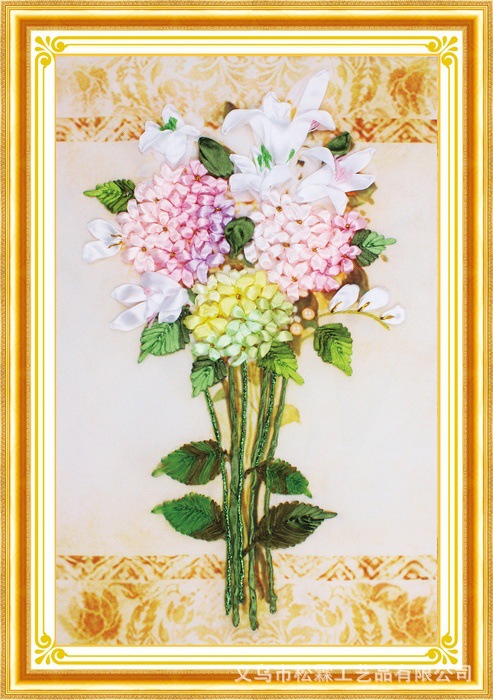 Estoy a tu lado tres