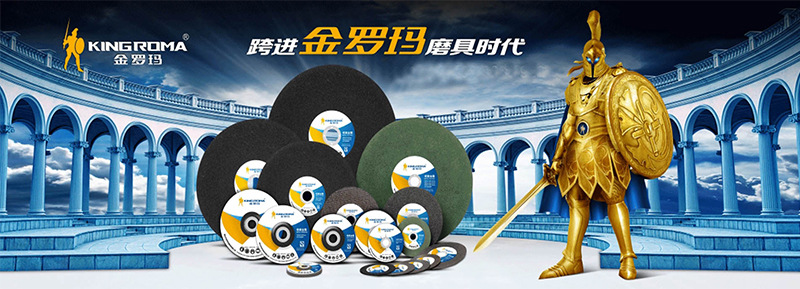 阿里公司介绍800_01