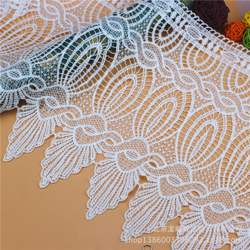 33公分宽牛奶丝花边大条码窗帘花边水溶花边刺绣裙边衣边装饰花边