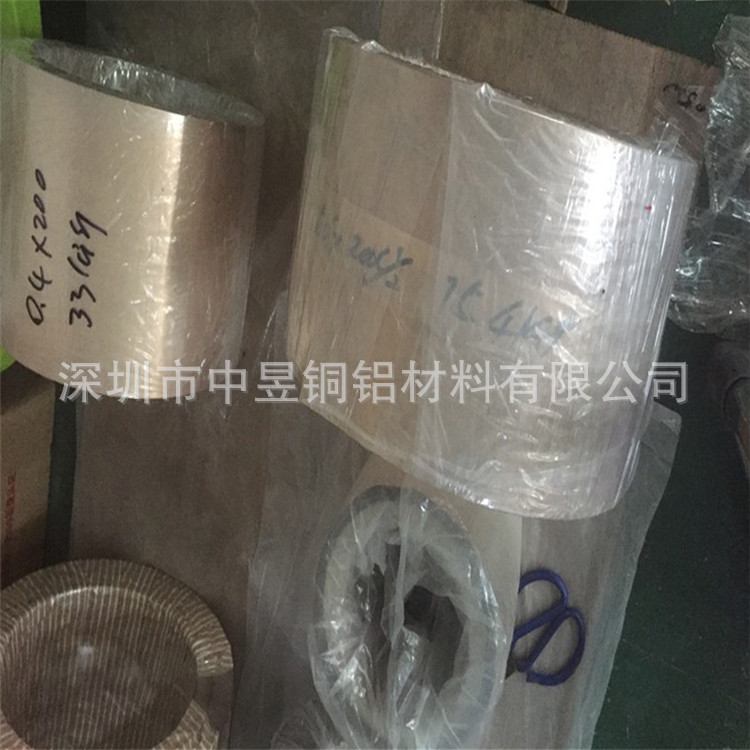 进口高导电铍铜带 c17200铍铜带 qbe2高硬度铍铜带 磷铜带冲压
