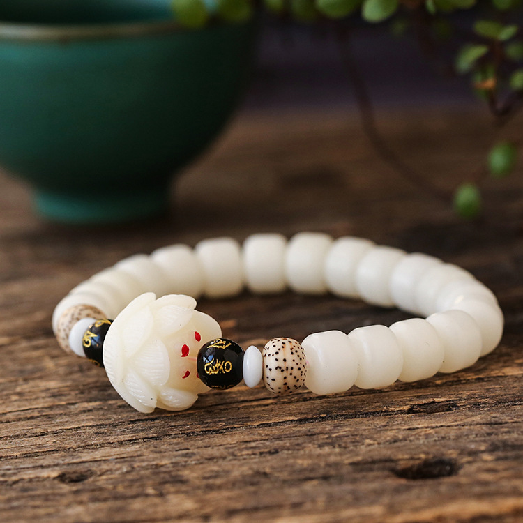 Is she wholesale natural Nepal White jade Bodhi Bracelet DIY Accessories Lovers money natural Bodhi root Hand string