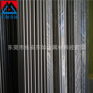 ����GH2132�F��t���ߜغϽ�� ������GH2132�ߜغϽ�� �A��