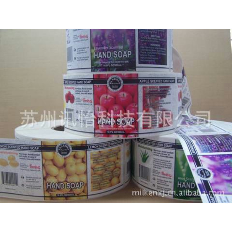 毕节市FASSON法森牌AW5410不干胶标签厂