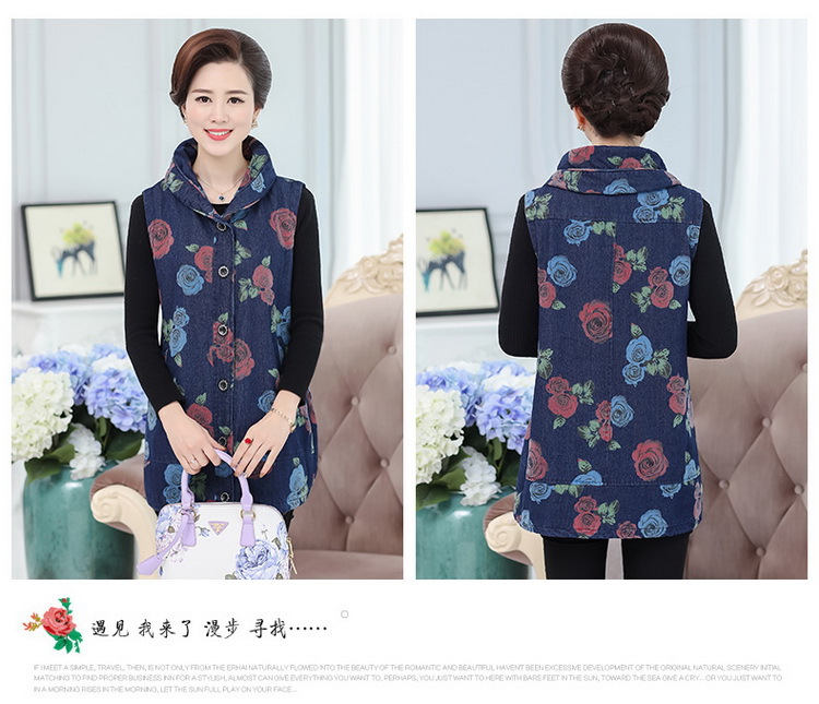 Gilet femme SHEN DA en Coton - Ref 3316633 Image 24