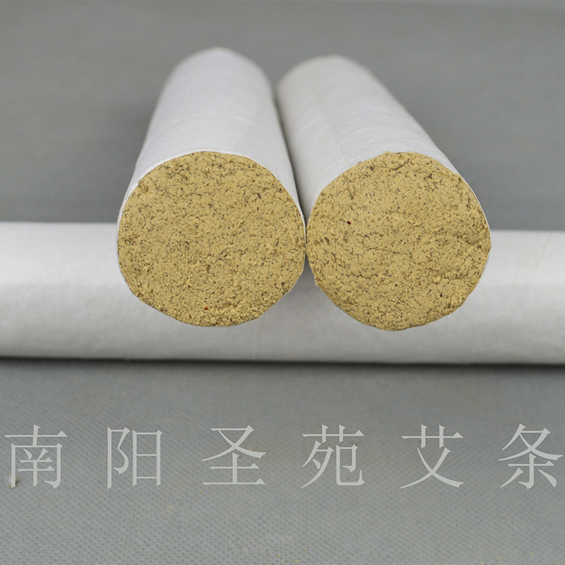 San Yuan manual moxa sticks 10 1:wild Five years 18*200 Manufactor wholesale moxa cone Nanyang Direct selling Manufactor moxa cone
