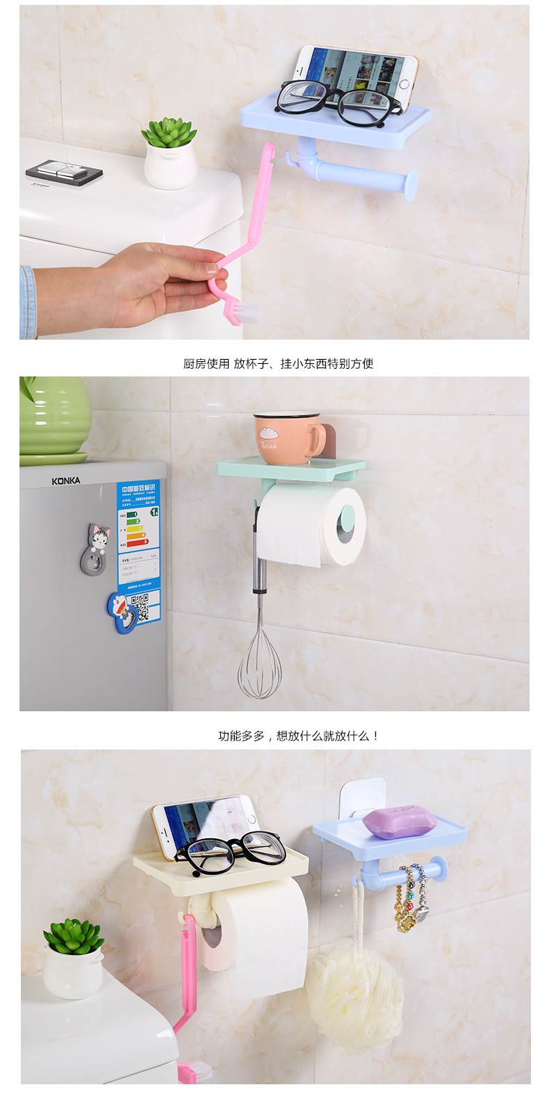 纸巾挂_13