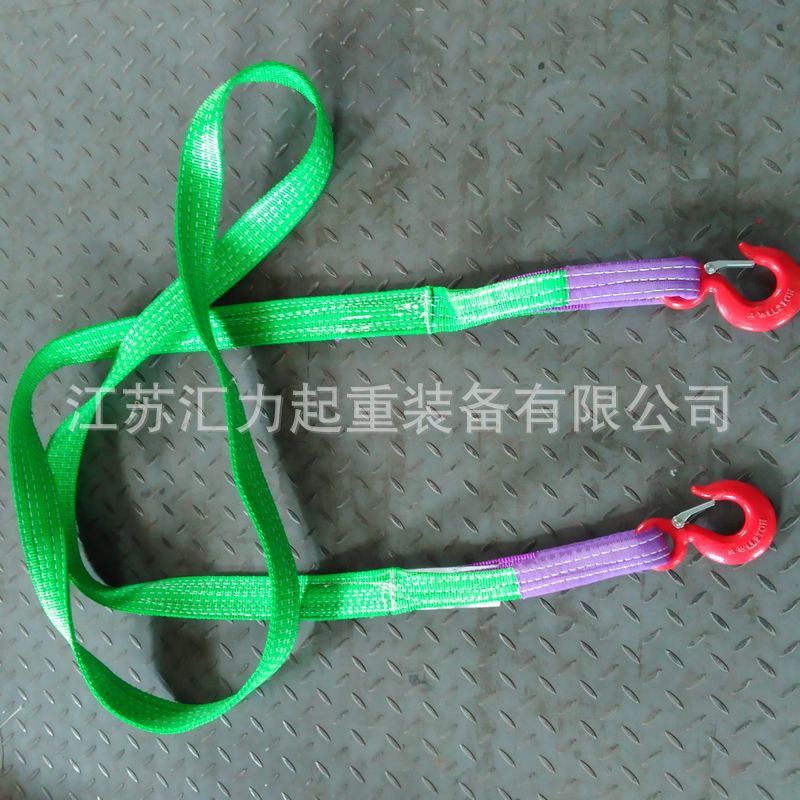 厂家直供牵引带5t8m、双钩牵引带5t10m、五金工具牵引带