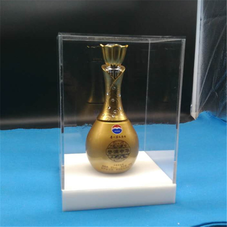 有机玻璃陈列架透明亚克力咨询有礼亚克力有机玻璃酒盒