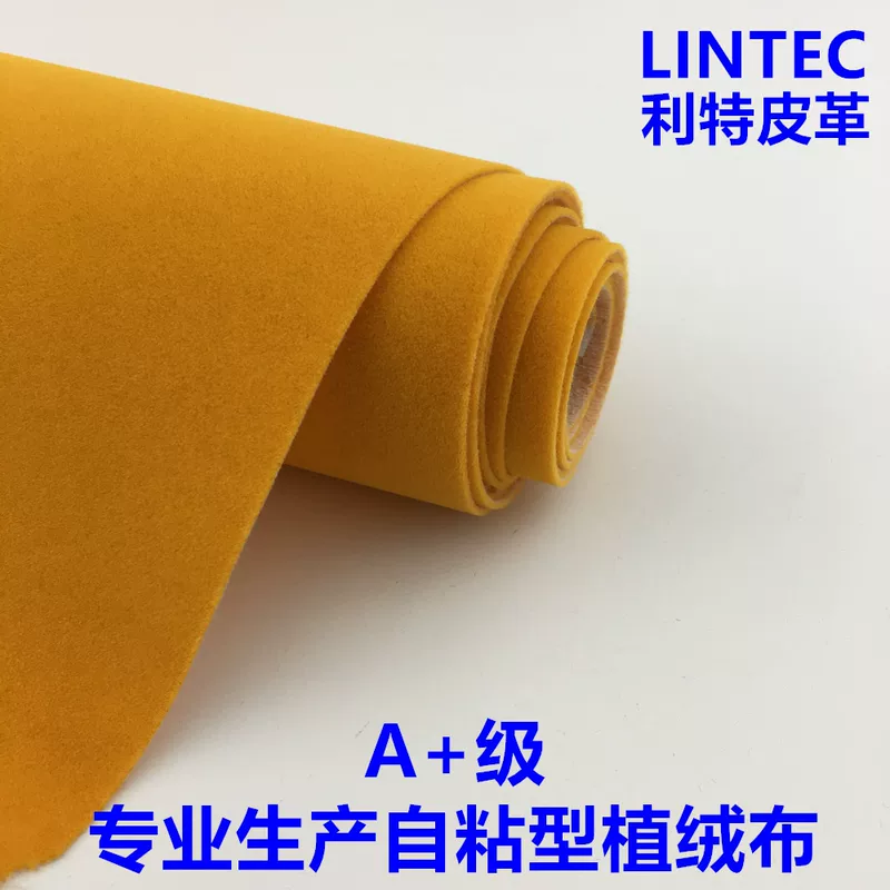 Yellow adhesive self-adhesive decorations, pack