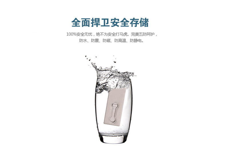 3072223547_687260080