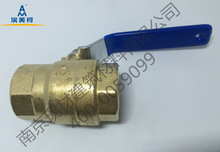 �������S�~���y208 ���������y ��ͨ�����y DN15 20 25 32 40 50