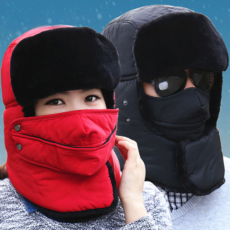 雷锋帽男帽子女冬季韩版东北防寒帽冬天骑车护耳加厚防风保暖棉帽