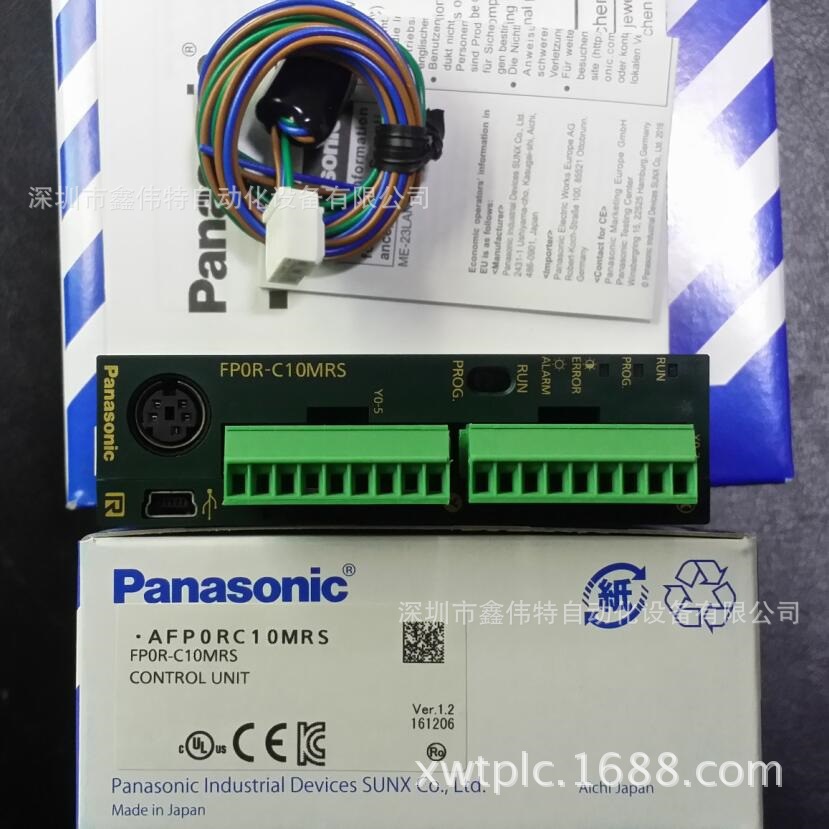 全新原装松下可编程控制器AFP0RC10MRS带RS485端口FP0R-C10MRS