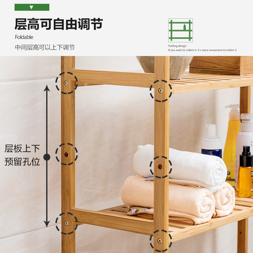 Kitchen storage rack multi-layer multi-functional floor-standing storage rack dining room living room home finishing assembly mobile wooden shelf