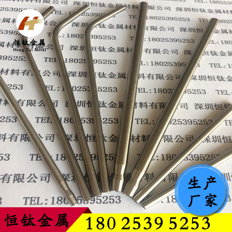 厂家加工定制304不锈钢精密无缝管 不锈钢毛细管车螺纹 折弯变径