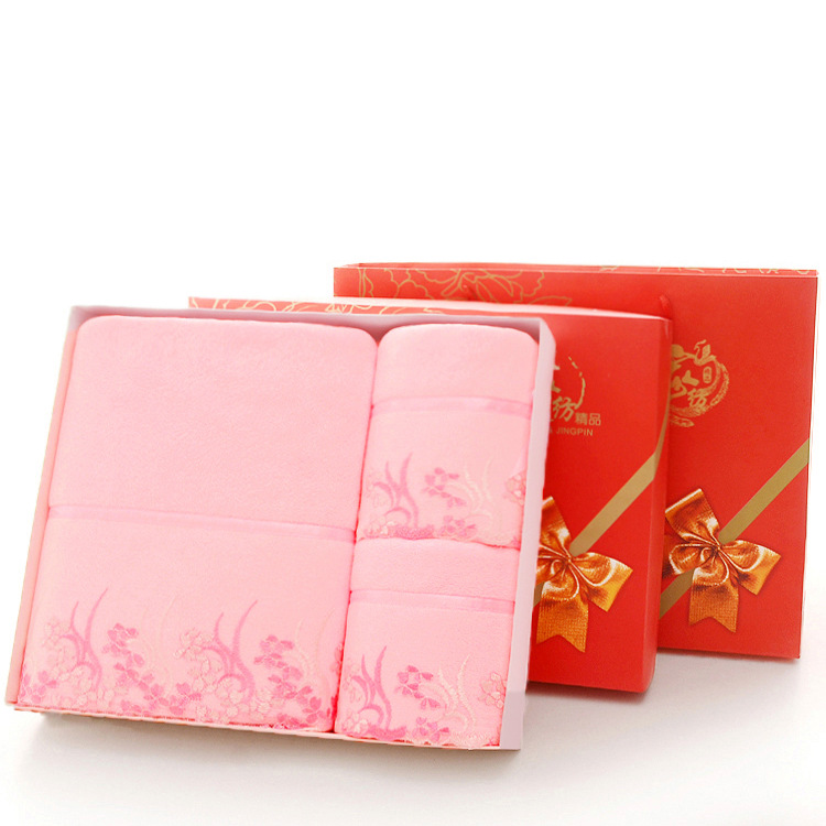 毛巾浴巾礼盒三件套装生日寿宴结婚庆伴手礼福利回礼品定制印logo