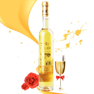 ���ô����vqaԭ�b��������Rķ���� ���հױ����Ѿ� ���375ML