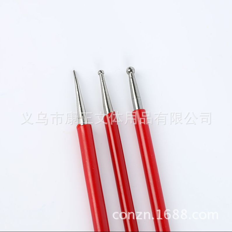 QQ鎴浘20170925141620