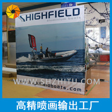 拉网架门型易拉宝拉网展架丽屏广告架x展示架加强型铝拉网展架厂家价格114批发网