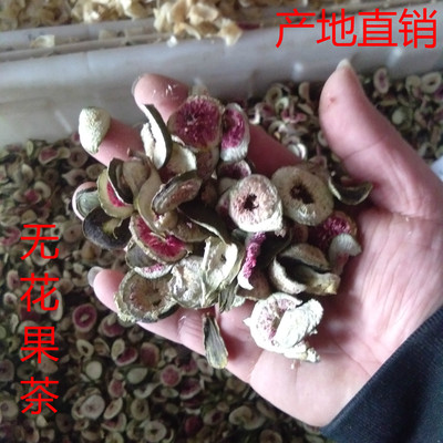 Wholesale Supply Anhui Dried figs Fig slice Figs bulk Origin supply